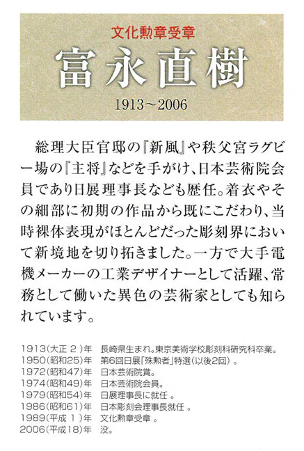 サーキット - Image 15