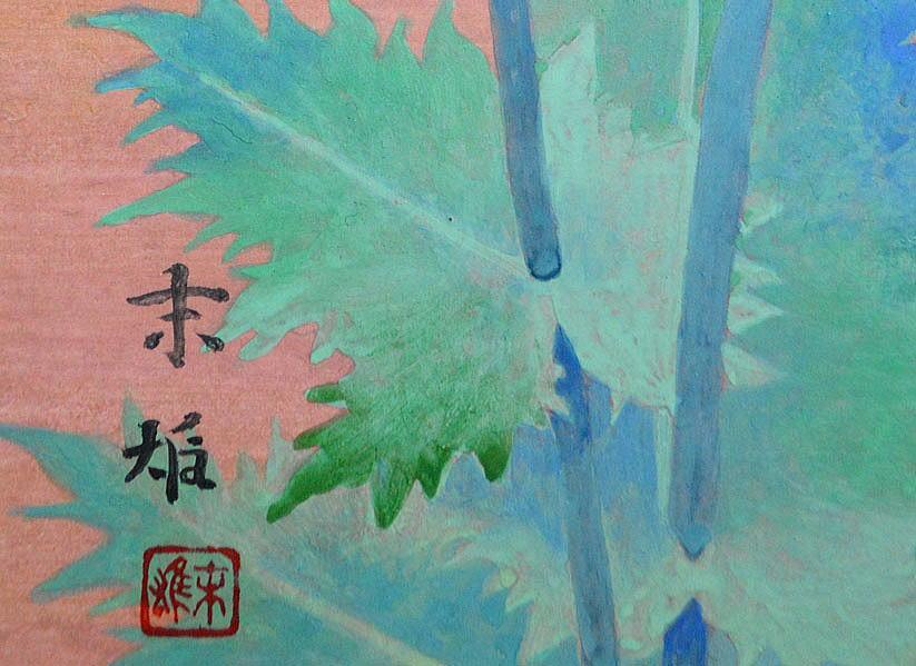 芥子の花 - Image 3
