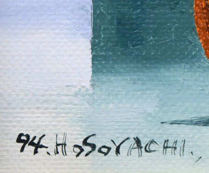 静物画 - Image 3