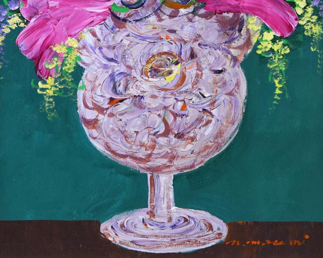 花 - Image 6