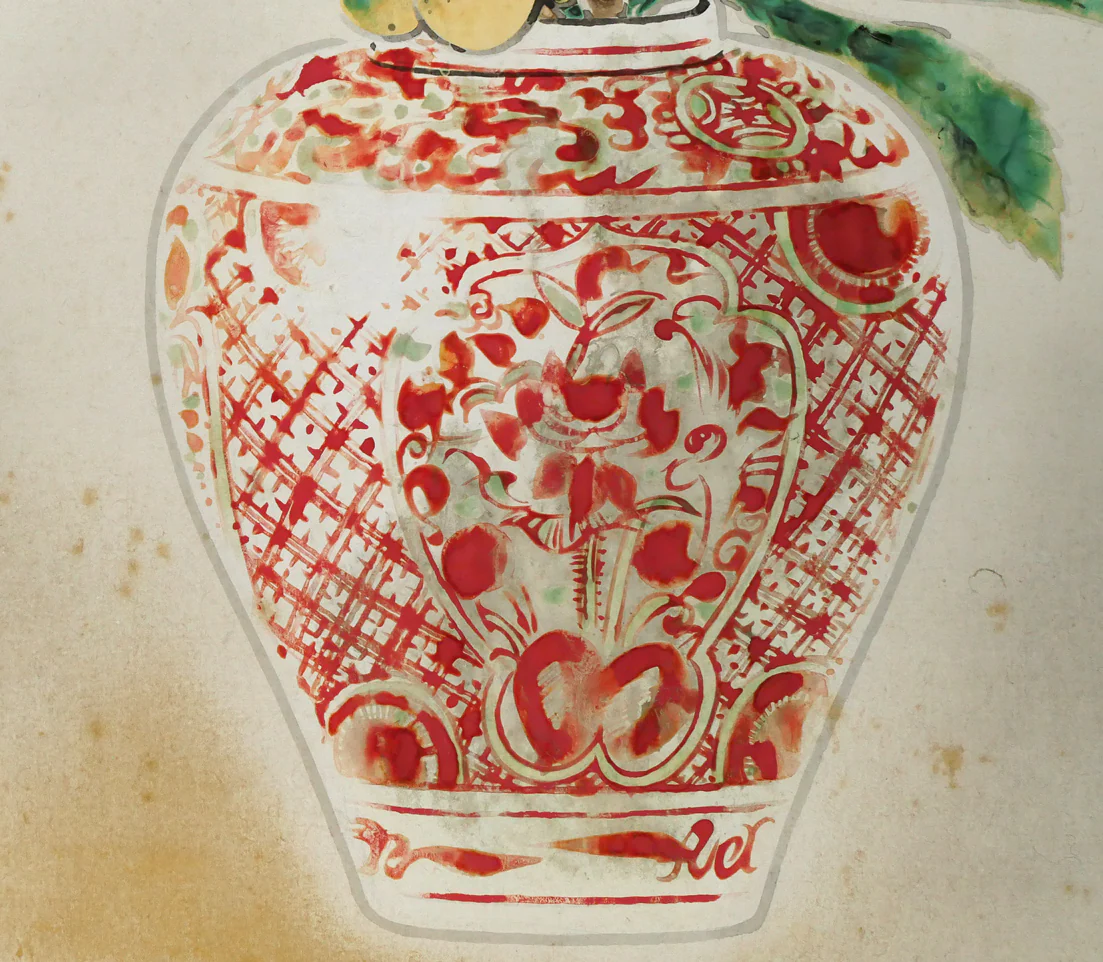 赤絵壷 - Image 9