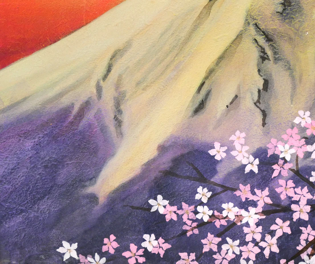 富士と桜 - Image 6