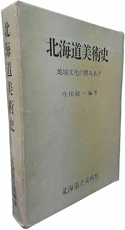花小菊 - Image 7