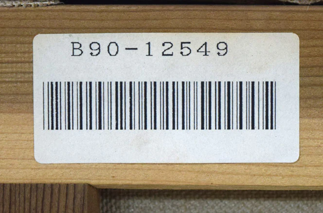 日高種畜牧場 - Image 8