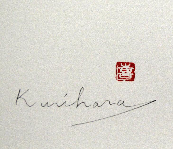 女性像 - Image 6