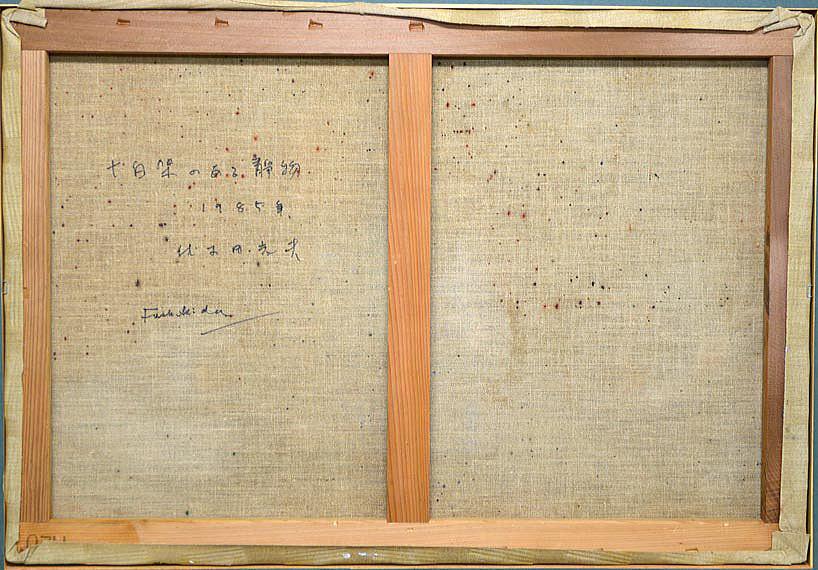 十字架のある静物 - Image 4