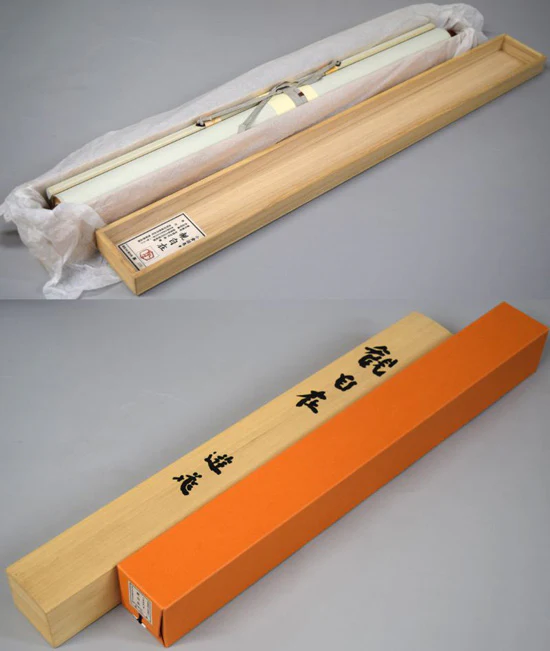 観自在 - Image 12