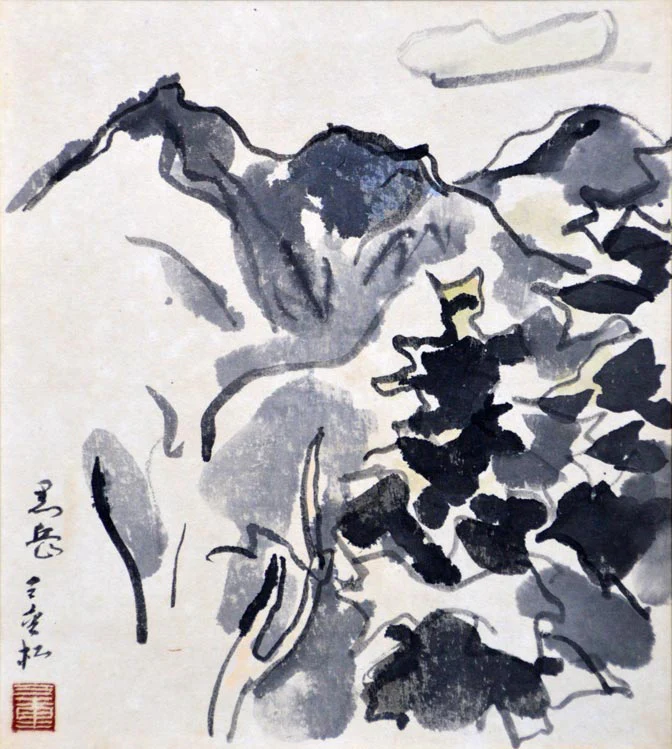 黒岳（大雪山） - Image 2
