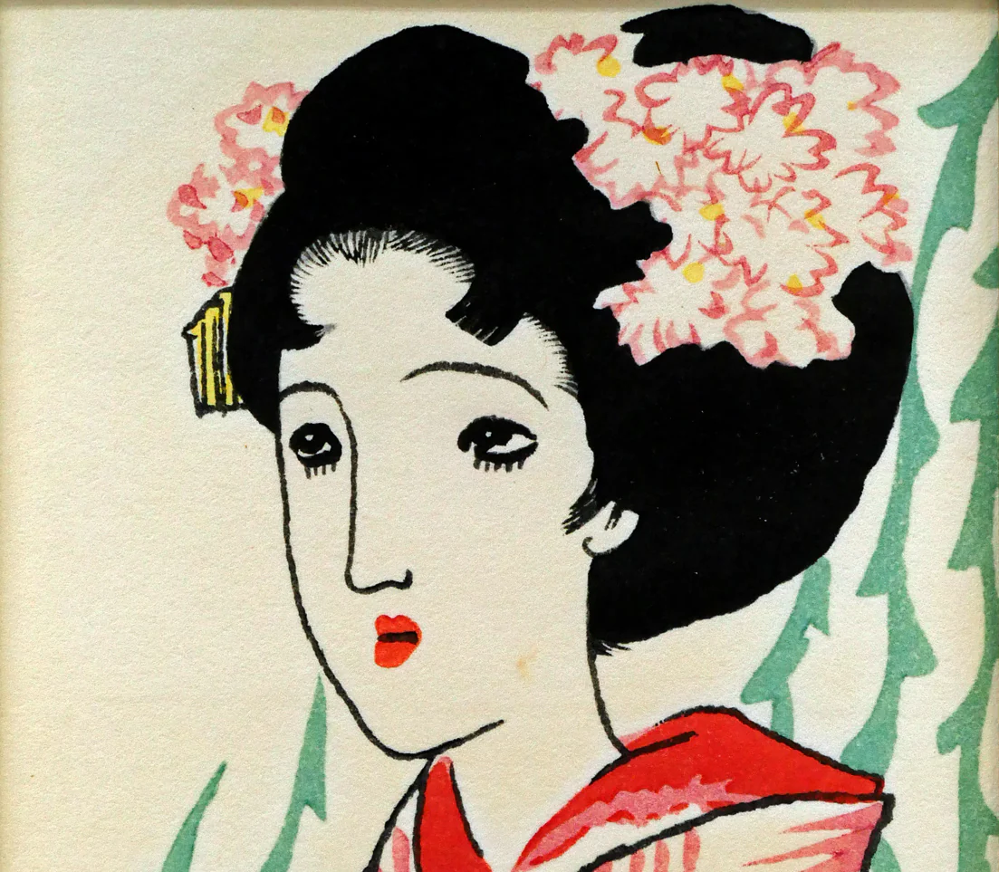 舞妓（柳）『夢二小品版画集』 - Image 4