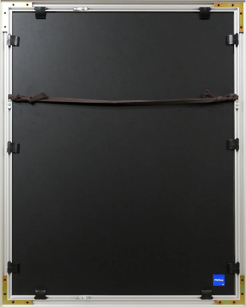 OBJECT - Image 9