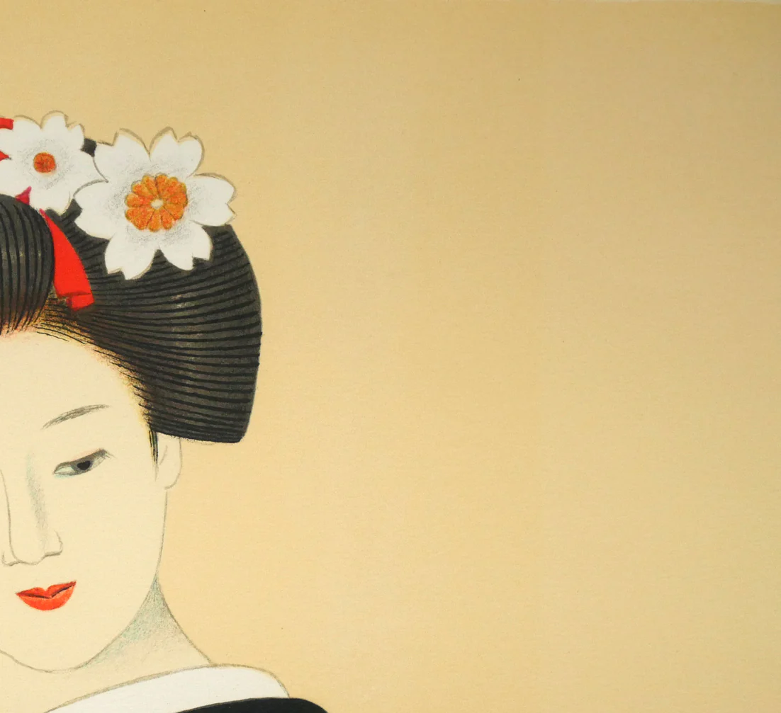 桜花（舞妓） - Image 5