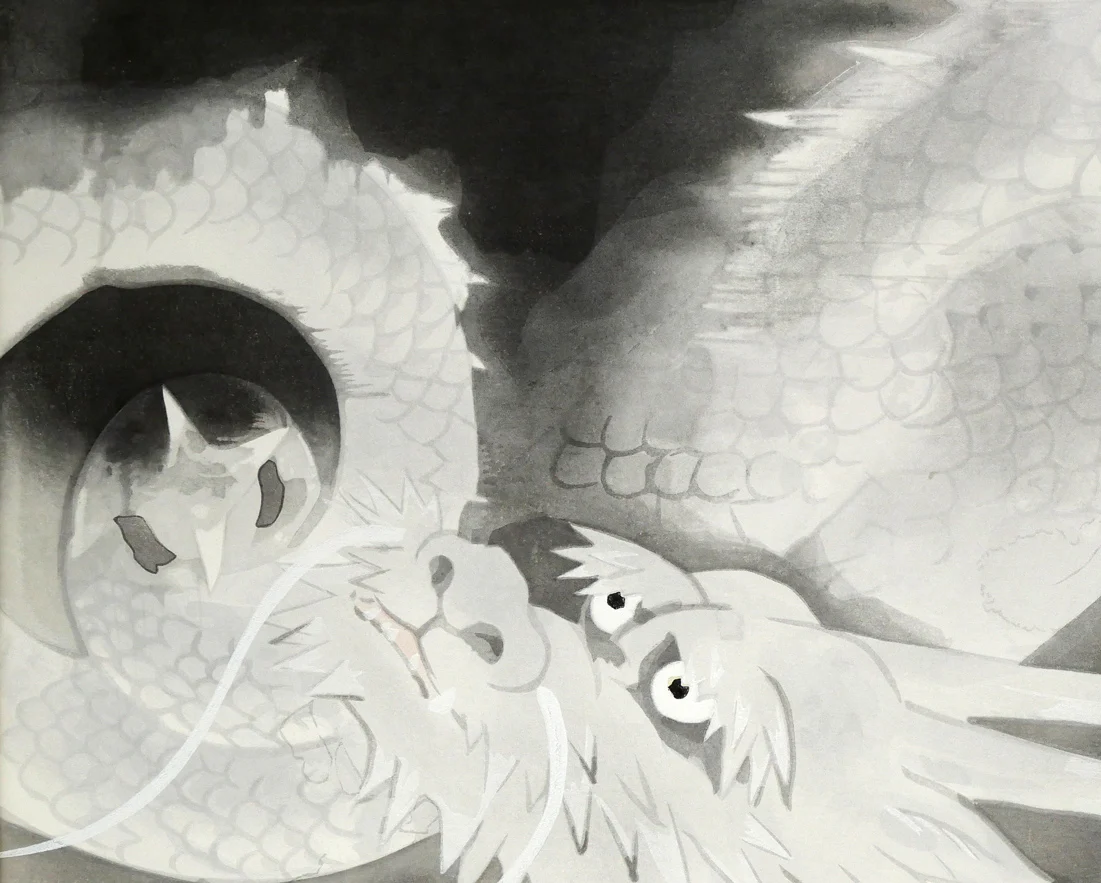 龍 - Image 3