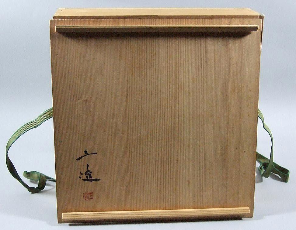 白い花（瀬戸焼） - Image 6