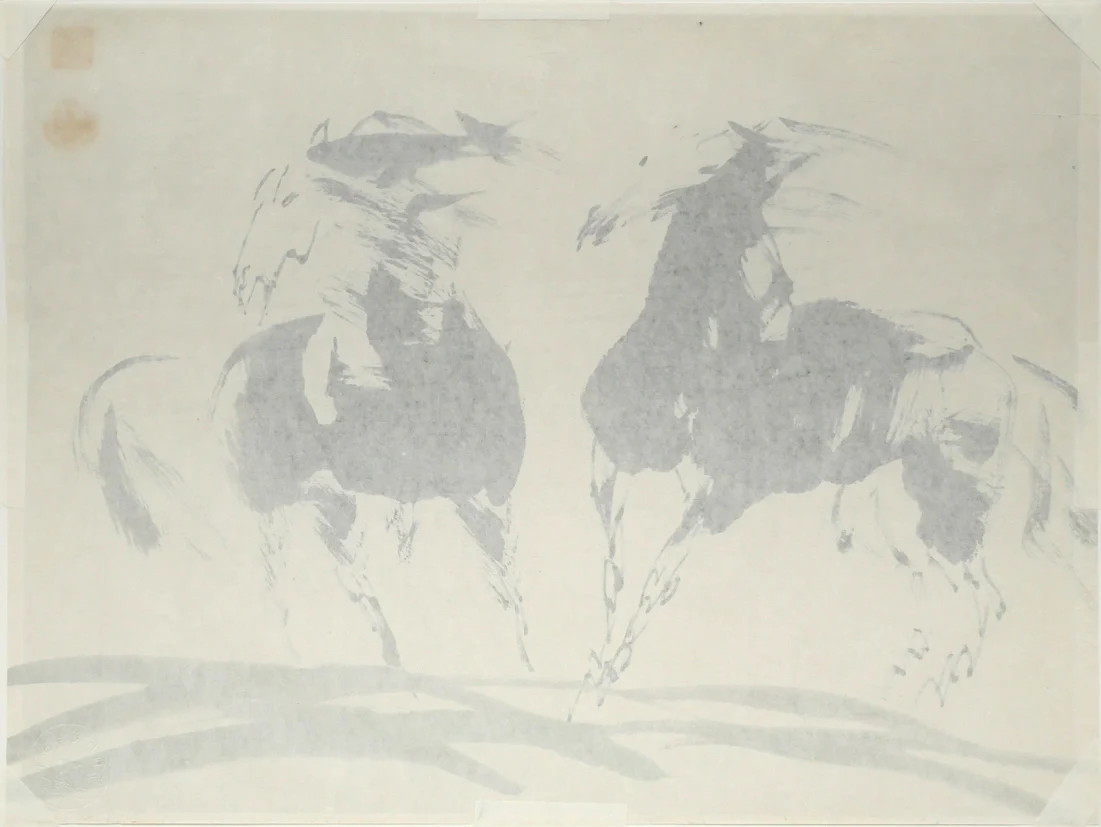 双馬図 - Image 11