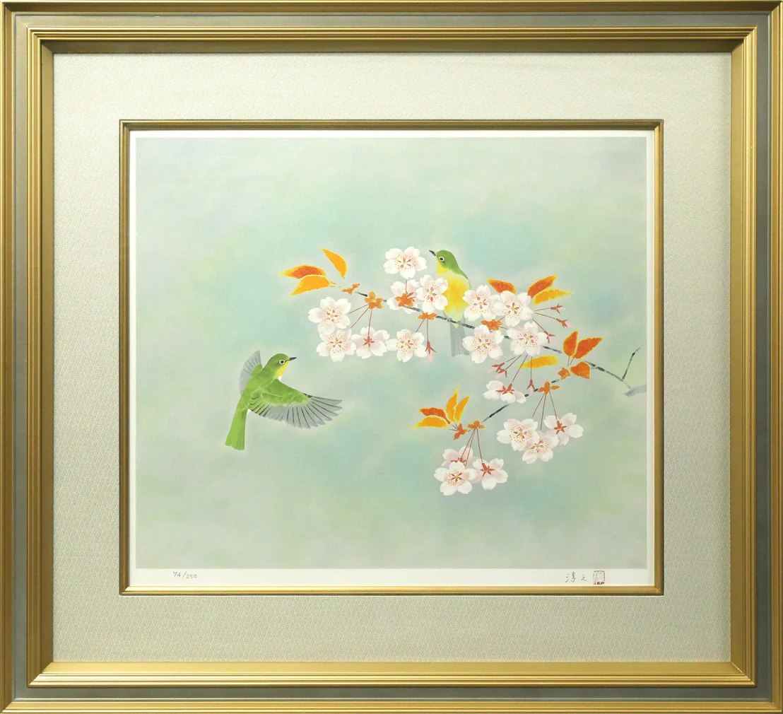 すべての商品