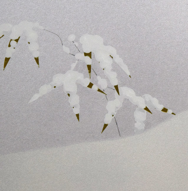 丹頂 - Image 8