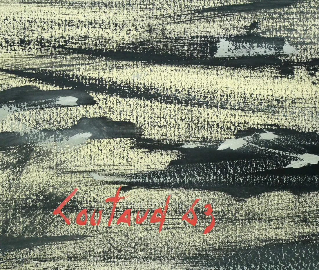 海辺の三人の貴婦人 - Image 3