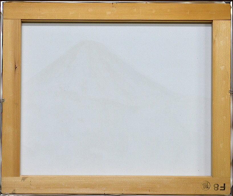 羊蹄山（北海道） - Image 4